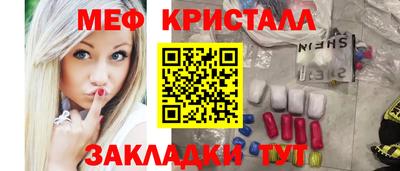 ALPHA-PVP Донецк