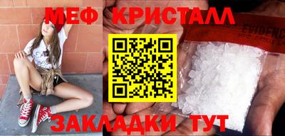 ECSTASY Жуковский