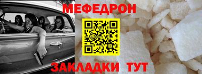 ALPHA-PVP Дубна