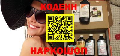 каннабис Донской