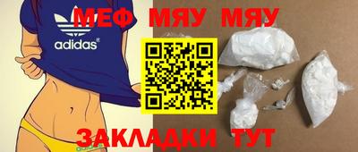 ALPHA-PVP Донецк