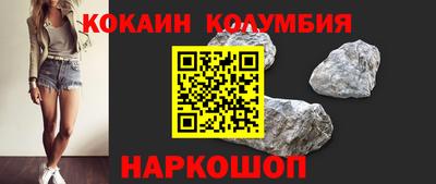 ECSTASY Жуковский