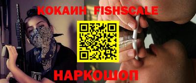 ALPHA-PVP Дубна