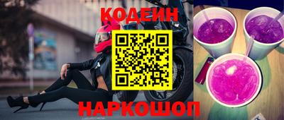 ALPHA-PVP Донецк