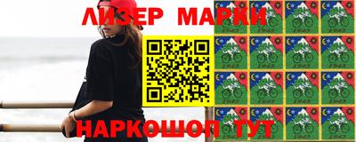 каннабис Донской