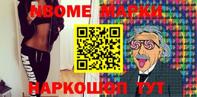ALPHA-PVP Дубна