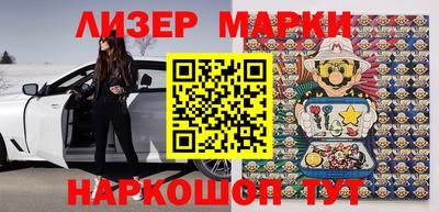 каннабис Донской