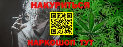 ALPHA-PVP Донецк