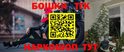 apvp Заводоуковск