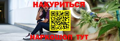 ALPHA-PVP Донецк