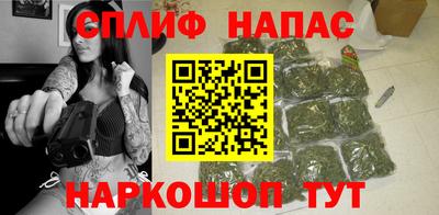 ALPHA-PVP Донецк