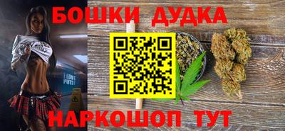 ALPHA-PVP Дубна