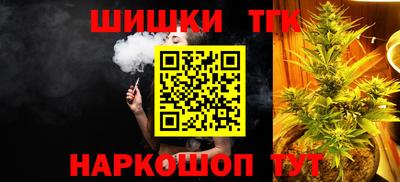 ALPHA-PVP Донецк