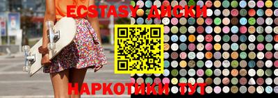 каннабис Донской