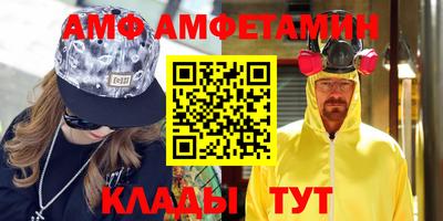 ALPHA-PVP Дубна