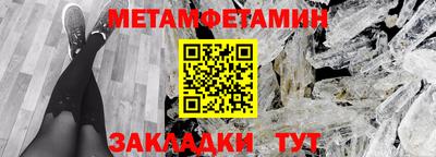 каннабис Донской