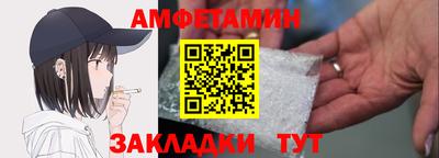 apvp Заводоуковск