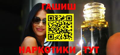 каннабис Донской