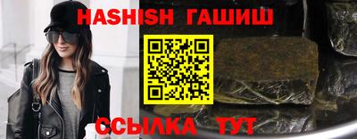 меф Заволжье