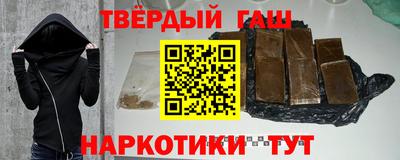 каннабис Донской