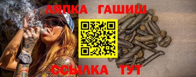 ALPHA-PVP Дубна