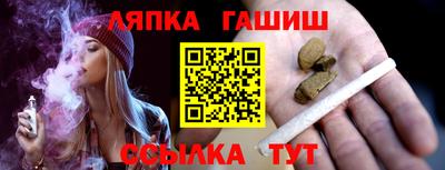 ALPHA-PVP Донецк