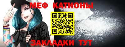 ECSTASY Жуковский